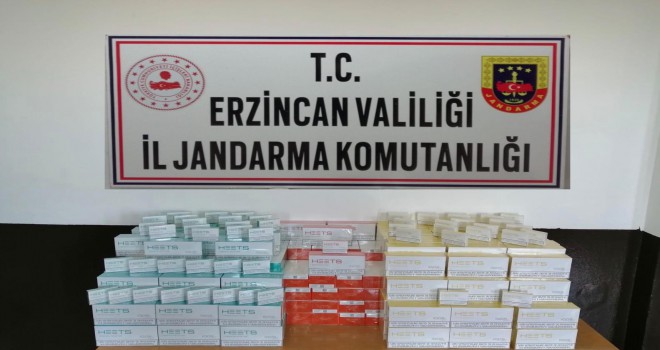 KAÇAKÇILAR'A GEÇİT YOK