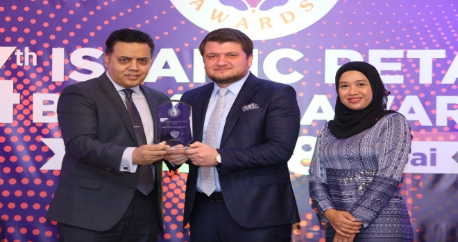 Kuveyt Türke Türkiyenin En Güçlü İslami Bankası ödülü