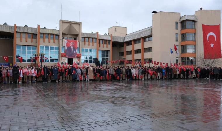 13 Şubat Erzincan'ın 108’nci Yıl Dönümü