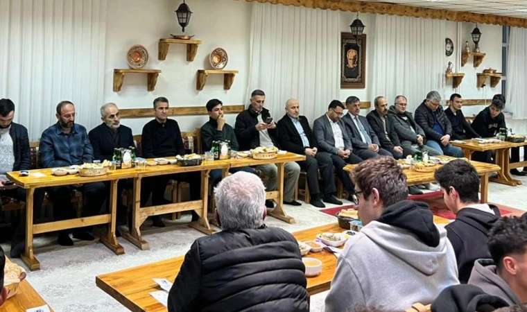 Erzincan Belediyesi Konukevinde İftar Programı Düzenlendi
