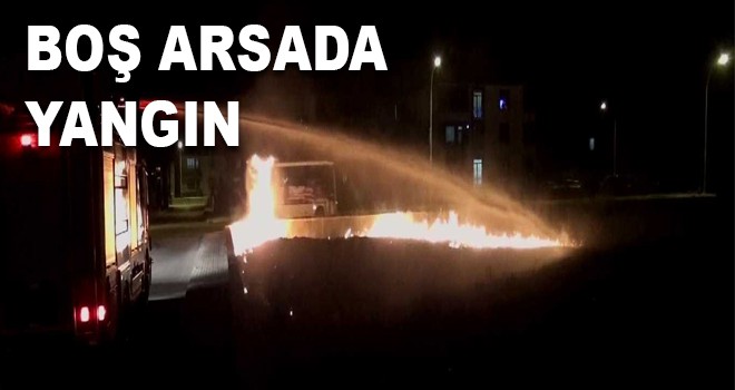 YA GÖRMESEYDİ...!