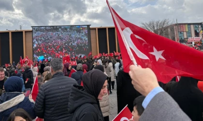 Erzincan Tek Yürek: Al Bayrağın Gölgesinde, İstikbalin İzinde!