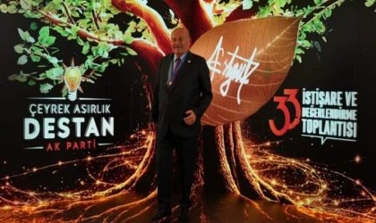 Karaman: "Türkiye Yüzyılı Hedeflerimize Ortak Akılla Emin Adımlarla İlerliyoruz"