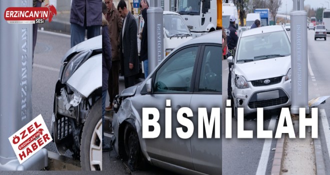 BİSMİLLAH